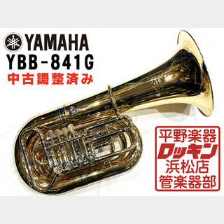 YAMAHA YBB-841G 調整済み