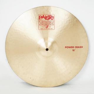 パーカッション・打楽器 PAisTe ドラム／パーカッション、Paisteの検索結果【楽器検索デジマート】