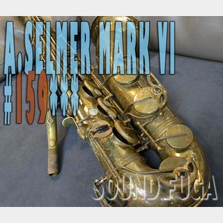 A. Selmer (アメセル)の検索結果【楽器検索デジマート】