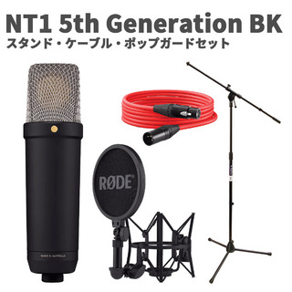 RODE NT1 5th Generation BK スタンド・ケーブル・ポップガードセット ブラック