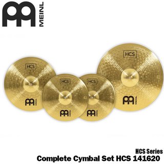 Meinlシンバルセット HCS141620 / 14"Hihat/16"Crash/20"Ride Complete Cymbal Set