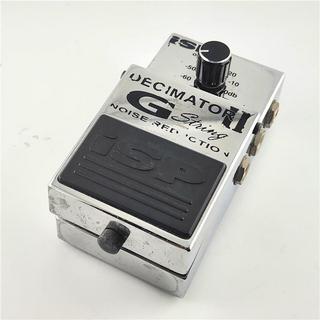 DECIMATOR X/ギターエフェクター/ノイズゲート やしょログ: 【エフェクター】ISP Decimator X