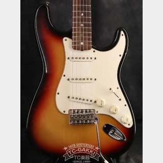 Fender Custom Shop Master Grade 1969 Stratocaster