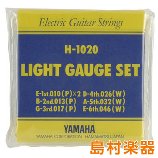 YAMAHA H1020 エレキギター弦 ライトゲージ セット