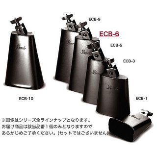 Pearl カウベル ECB-6 / Mambo Bell 20cm