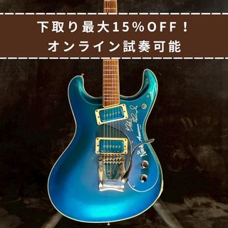 エレキギター、ビザールの検索結果【楽器検索デジマート】