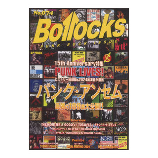 シンコーミュージックBollocks No.074