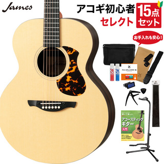 James J-1A アコースティックギター セレクト15点セット 初心者セット 簡単弦高調整 フォークサイズ