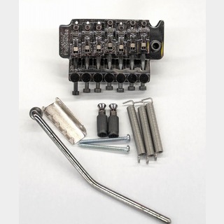 Floyd Rose Floyd Rose 7-String Tremoro System