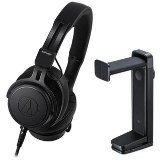 AUDIO-TECHINCAがATH-M50xをベースにした配信向けヘッドセットを発表