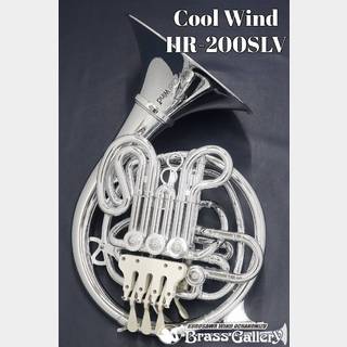 Cool WindHR-200SLV【中古】【プラスチックホルン】【クールウインド】【ウインドお茶の水】