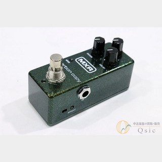 MXR M299 carbon copy mini [SK669]