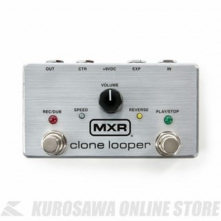 MXR M303 MXR CLONE LOOPER