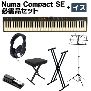 Studiologic Numa Compact SE 必需品セット + 椅子 スピーカー内蔵ステージキーボード