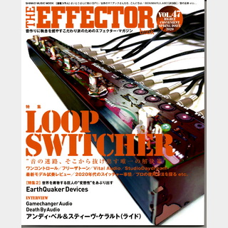 シンコーミュージックTHE EFFECTOR BOOK Vol.47