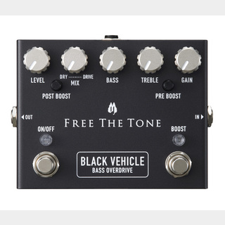 Free The Tone BLACK VEHICLE BV-1V