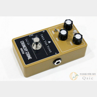 Free The Tone CRUNCHY CHIME [MLD45]【神戸店在庫】