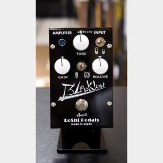 RoShi Pedals Blacklon GINZA