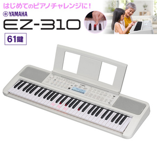 YAMAHA EZ-310 61鍵盤