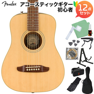 Fender Redondo Mini Natural アコースティックギター初心者12点セット ミニギター