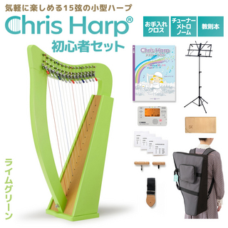 その他の弦楽器 ＞ ハープの検索結果【楽器検索デジマート】