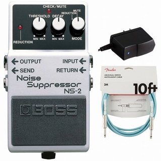 BOSS NS-2 Noise Suppressor ノイズ サプレッサー 純正アダプターPSA-100S2+Fenderケーブル(Daphne Blue/3m) 同