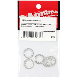 MontreuxCTS pot tooth washer (5) No.1596 ギターパーツ
