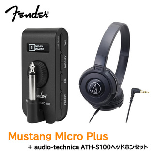 Fender Mustang Micro Plus ヘッドホンアンプ + audio-technica ATH-S100