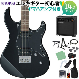 YAMAHAPAC120H BL(ブラック) エレキギター初心者14点セット 【ヤマハアンプ付き】