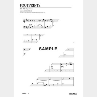 楽譜Footprints