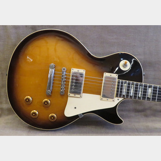 Orville by Gibson LPS-57C