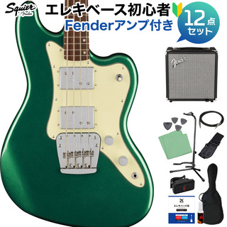 Squier by Fender Paranormal Rascal Bass HH Sherwood Green 初心者セット Fenderアンプ付