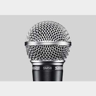 Shure SM58-LCE
