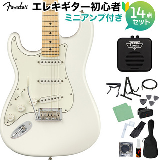 FenderPlayer Stratocaster Left-Handed Polar White 初心者14点セット ミニアンプ付