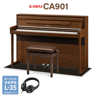 KAWAICA901NW 電子ピアノ 88鍵盤 木製鍵盤 ブラック遮音カーペット(小)セット