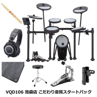 Roland VQD106 必要なオプション付き こだわり音質スタートパック【池袋店】