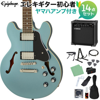 Epiphone ES-339 Pelham Blue 初心者14点セット ヤマハアンプ付き セミアコギター