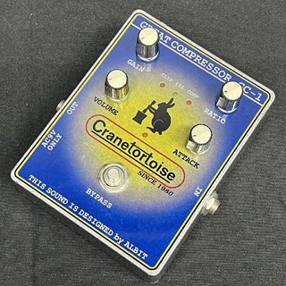 ALBIT great Compressor gc-1 ベースエフェクター used】ALBIT / GREAT COMPRESSOR GC-1 MARK II【GIB横浜