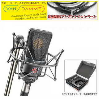 NEUMANN TLM 103 mt Studio Set ◆1台限定超特価! 即納可能！【TIMESALE!~8/18 19:00!】【SUMMER SALE Ⅱ!! 】