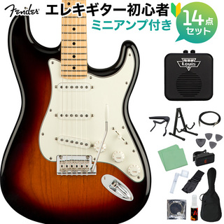 Fender Player Stratocaster MN 3CS エレキギター初心者セット 【ミニアンプ付き】