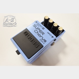 BOSS CH-1 SUPER Chorus