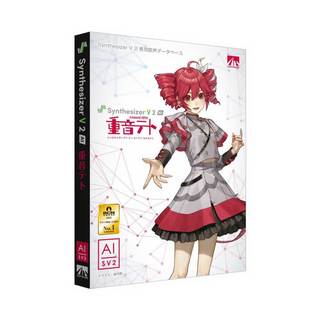 Synthesizer V 2専用歌声データベース『無來 (なくる)』と