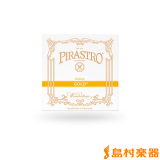 Pirastro315121 GOLD ヴァイオリン弦 バイオリン弦 ゴールド E線 4/4用 Mittel スチール弦 【ボールエンド】 【バラ