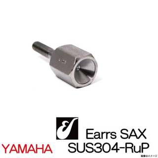 EARRS Neck Joint Screw SUS304-RuP ネックジョイントスクリュー  ヤマハピッチ【御茶ノ水本店】