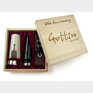 Gottsu Gottsu 10th Anniversary Set Tenor #7 ゴッツ10周年記念セット テナー #7 (2.5mm)(95/1000inch)