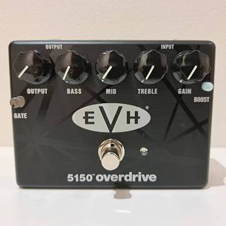 MXR EVH5150 Overdriv