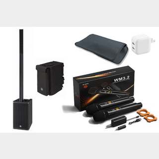 YAMAHA STAGEPAS 200〜バッテリー対応のワンボックス型オールインワン