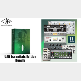 Universal Audio 【BF2024特価商品】UAD Essentials Edition Bundle プラグインソフト【11/12～12/31まで！】