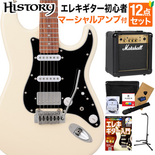 HISTORY HST/SSH-Performance Vintage White 初心者セット マーシャルアンプ