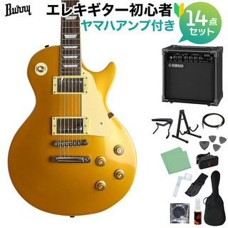 Burny SRLG55 Vintage Gold Top 初心者14点セット 【ヤマハアンプ付き】